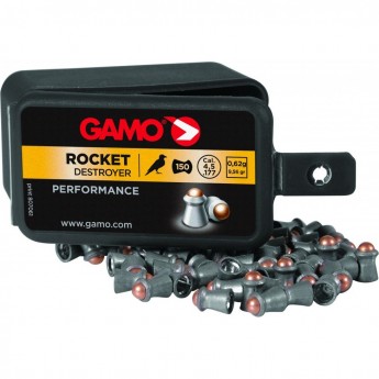 Пули пневматические GAMO Rocket 4,5мм (150шт)